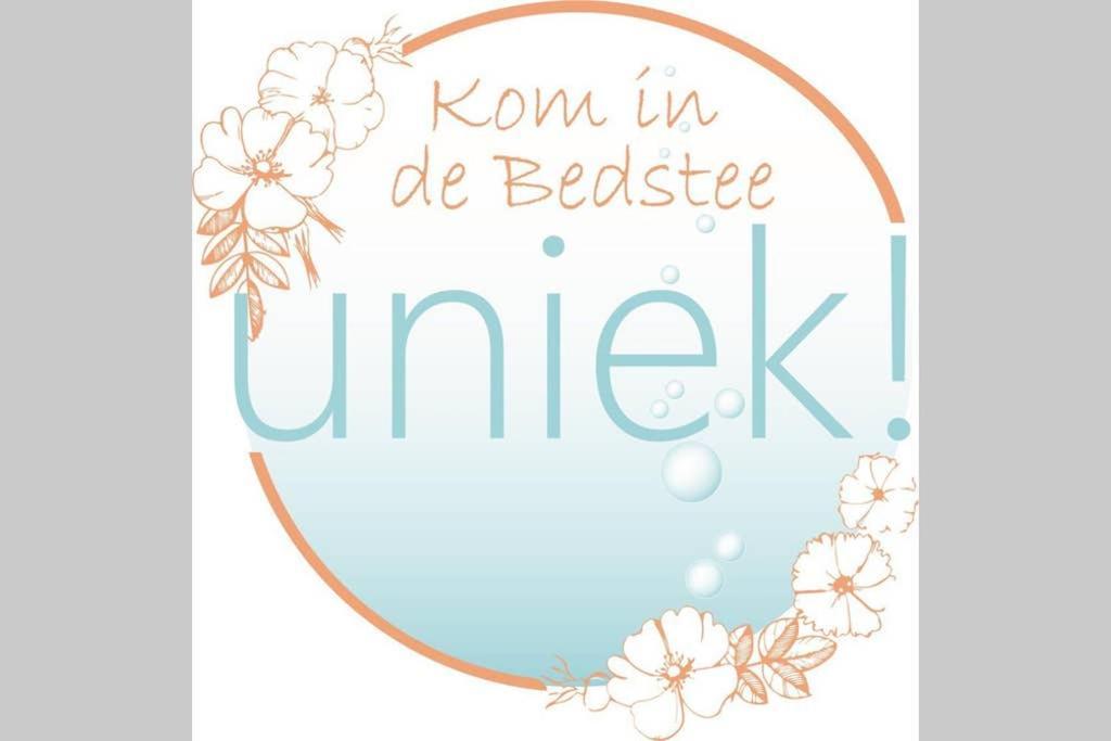 Nieuw: Kom In De Bedstee Uniek! Винтерсвейк Экстерьер фото
